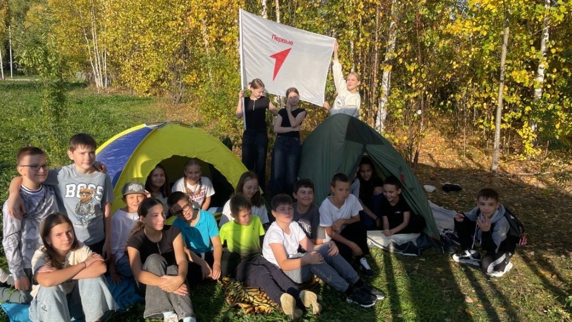 Туристический слет, организованный местным отделением «Движение Первых» города Мегиона
