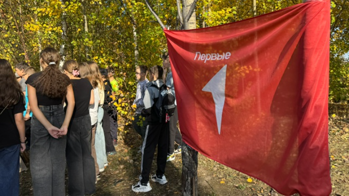 Участие в туристическом слете