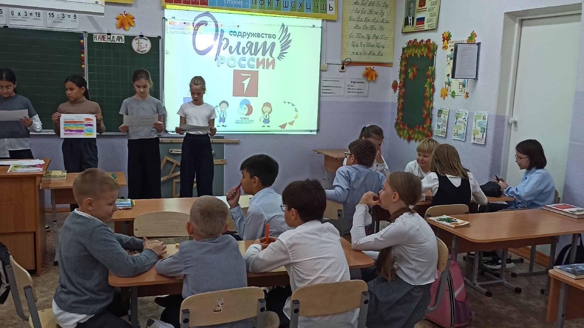 Итоговое занятие по треку 