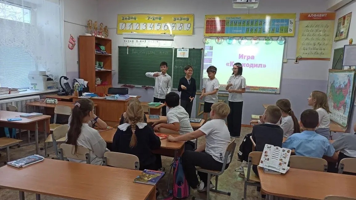 Занятие Орлят России 