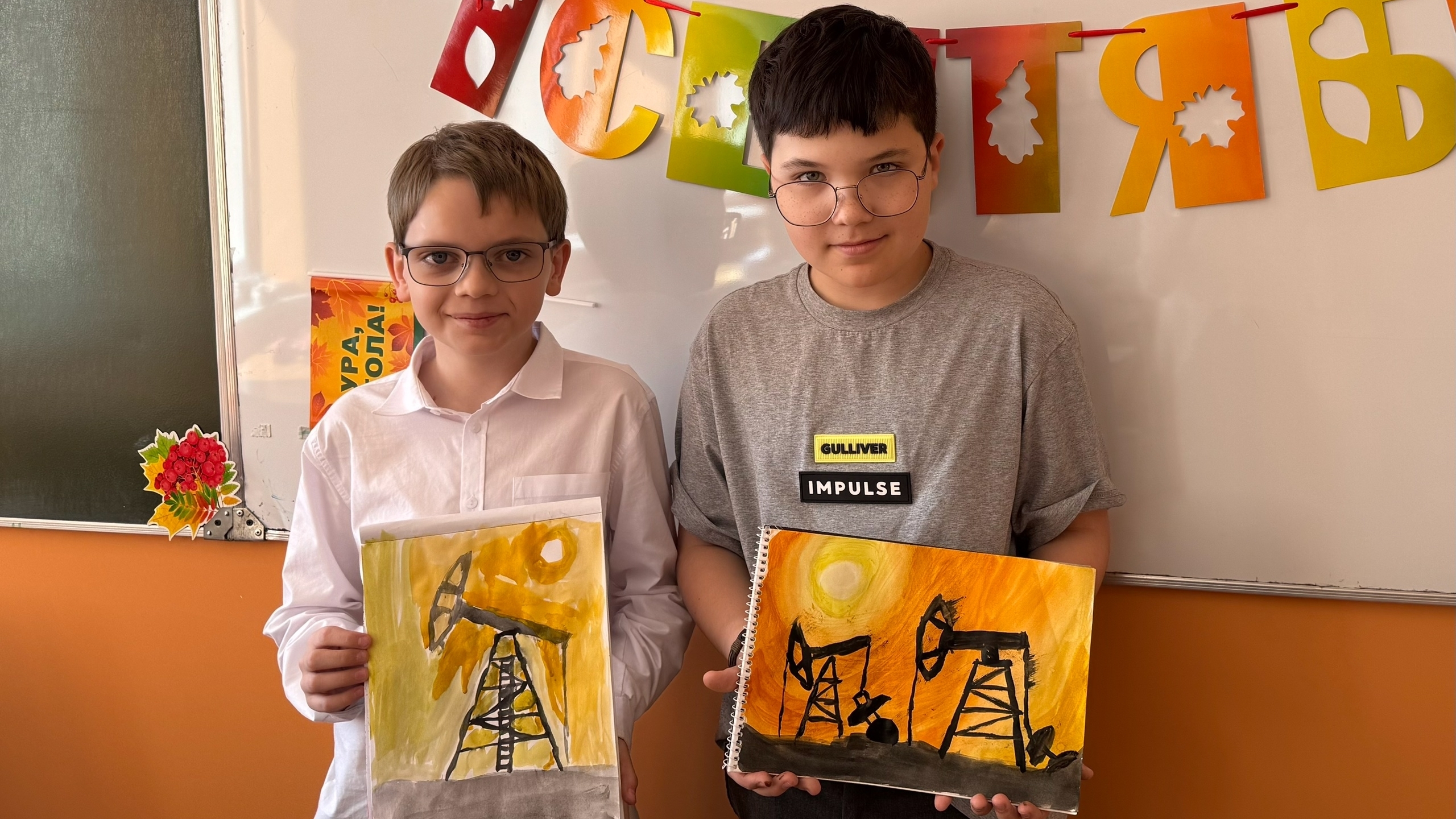 Выставка ко дню работников нефтяной, газовой и топливной промышленности.