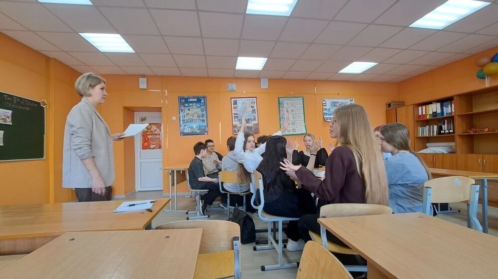 Агропромышленный комплекс