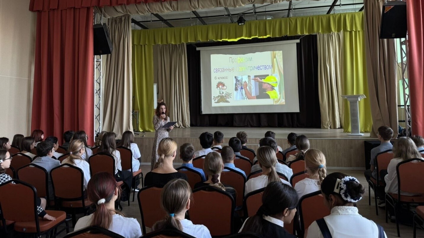 Энергетическая отрасль - ключ к развитию цивилизации